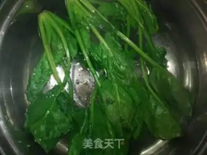 Make Spinachfish step 0