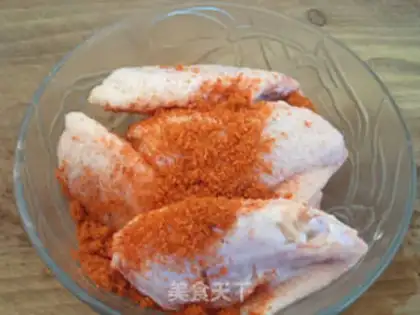 Make Orléans roast chicken wings step 1