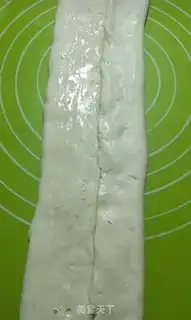 Make Sesame rolls step 6