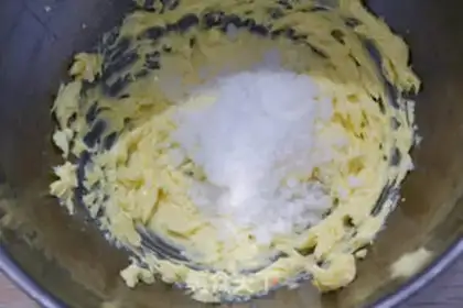 Make A protein cream cookie step 1