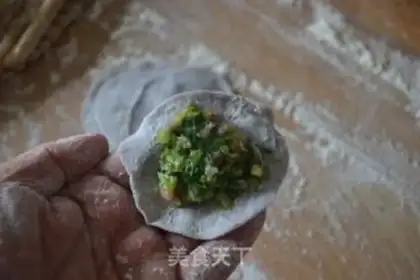 Make Celery shrimp dumplings step 13