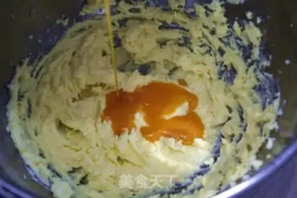 Make A protein cream cookie step 2