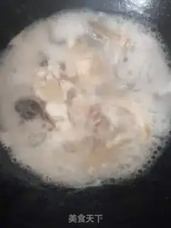 Make Spinachfish step 5