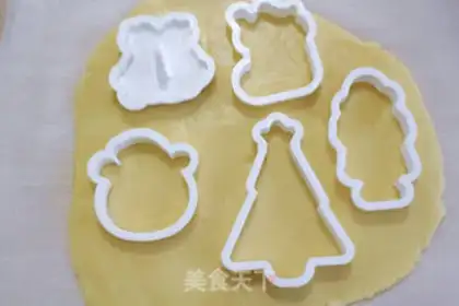 Make A protein cream cookie step 5