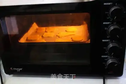 Make A protein cream cookie step 6