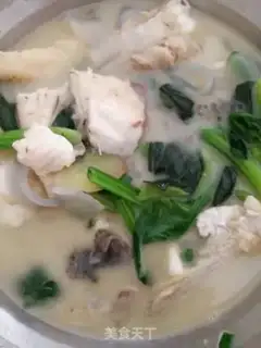 Make Spinachfish step 7