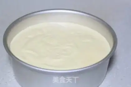 Make Christmas cream birthday cake step 13