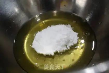 Make A protein cream cookie step 7