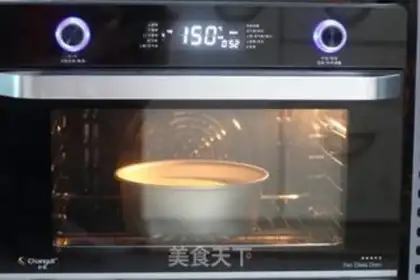 Make Christmas cream birthday cake step 15