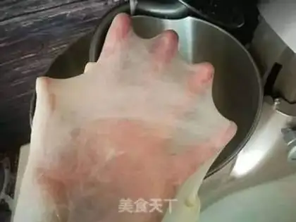 Make Light cream protein toast step 3
