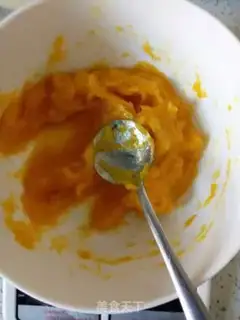Make Chifeng pumpkin cake step 0