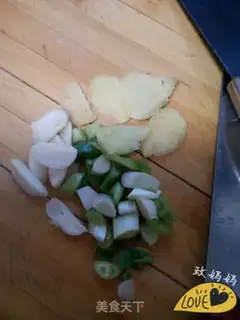 Make Beer and blue fish step 0