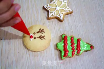 Make A protein cream cookie step 10