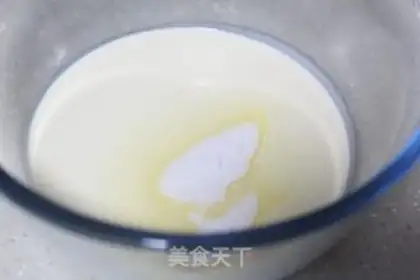 Make Christmas cream birthday cake step 18