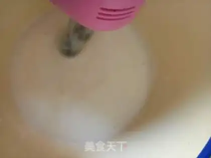 Make Chifeng pumpkin cake step 2