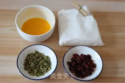 Make ♪ Christmas croissants ♪ step 1