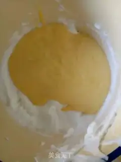 Make Chifeng pumpkin cake step 4