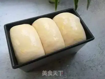 Make Light cream protein toast step 9