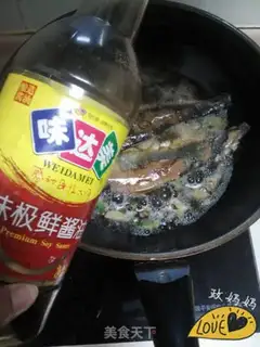 Make Beer and blue fish step 6