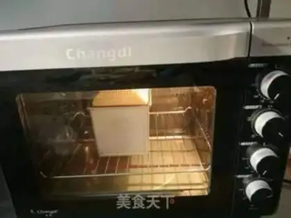 Make Light cream protein toast step 10