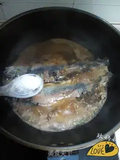 Make Beer and blue fish step 7