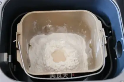 Make ♪ Christmas croissants ♪ step 4
