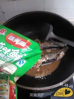 Make Beer and blue fish step 8