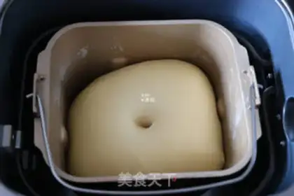 Make ♪ Christmas croissants ♪ step 7