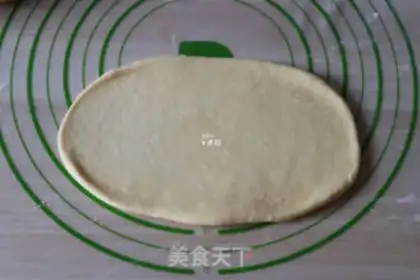 Make ♪ Christmas croissants ♪ step 9