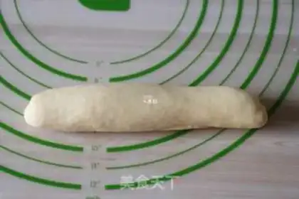 Make ♪ Christmas croissants ♪ step 11