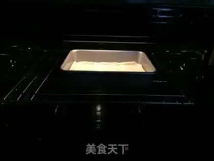 Make Sweet chicken pizza step 9