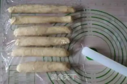 Make ♪ Christmas croissants ♪ step 12