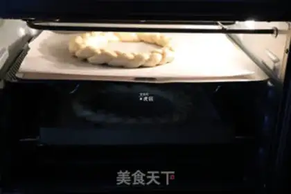 Make ♪ Christmas croissants ♪ step 16