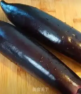 Make Red eggplant step 1