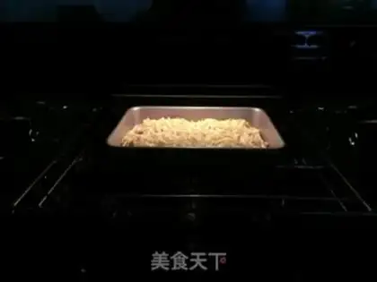 Make Sweet chicken pizza step 16