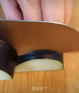 Make Red eggplant step 2