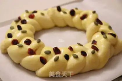 Make ♪ Christmas croissants ♪ step 18