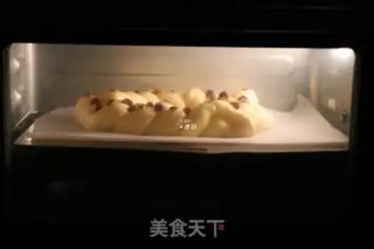 Make ♪ Christmas croissants ♪ step 19