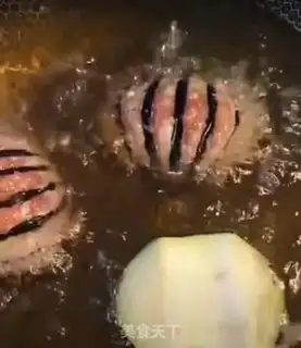 Make Red eggplant step 4