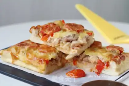 Make Sweet chicken pizza step 19