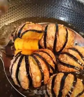 Make Red eggplant step 5
