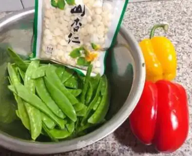 Make Dutch beans step 0