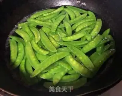 Make Dutch beans step 1