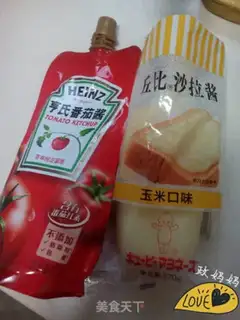 Make Toast sandwich step 2