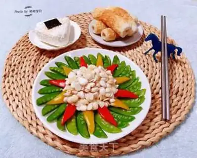 Make Dutch beans step 9