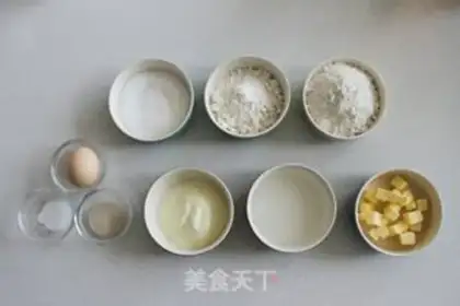Make The classic Hong Kong pineapple bag step 0