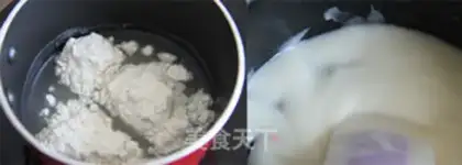 Make The classic Hong Kong pineapple bag step 1