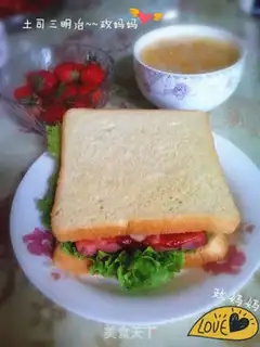 Make Toast sandwich step 6