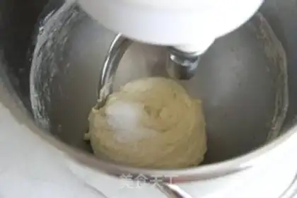 Make The classic Hong Kong pineapple bag step 4