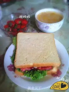 Make Toast sandwich step 7